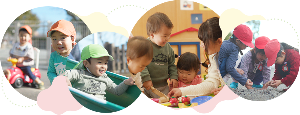 認定こども園とは